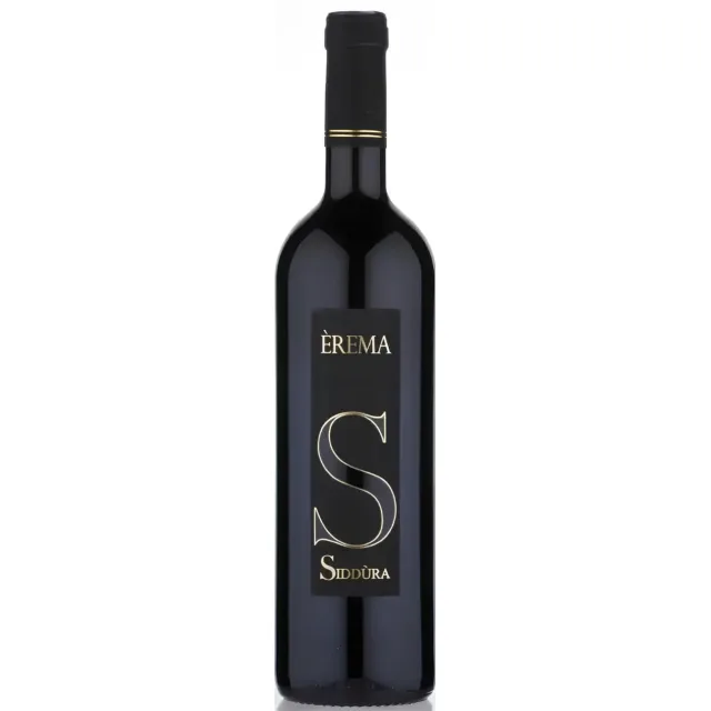 Erema Isola dei Nuraghi 2015