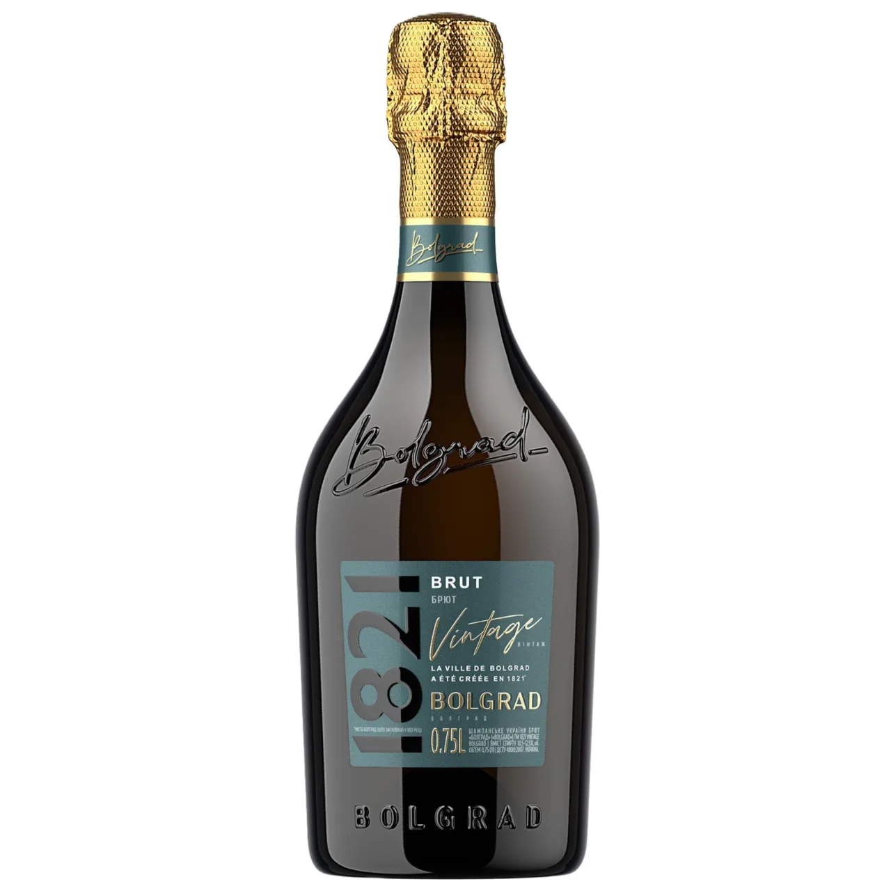 Bolgrad Vintage — Фронт
