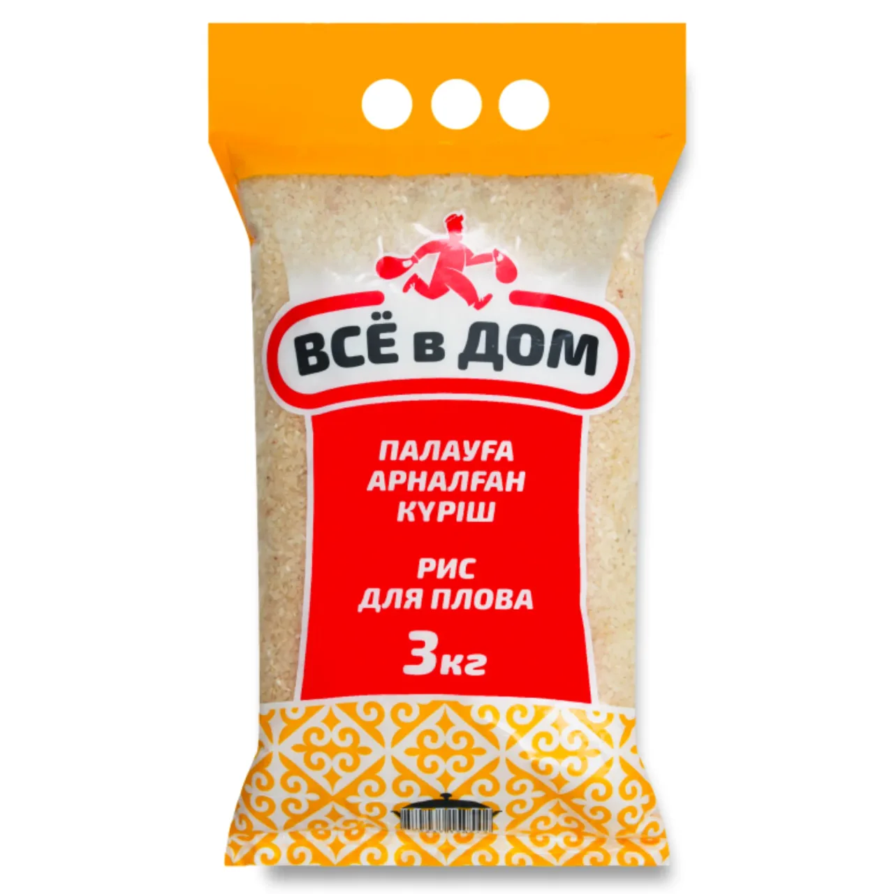 РИС ВСЕ В ДОМ Д/ПЛОВА П/П — Фронт