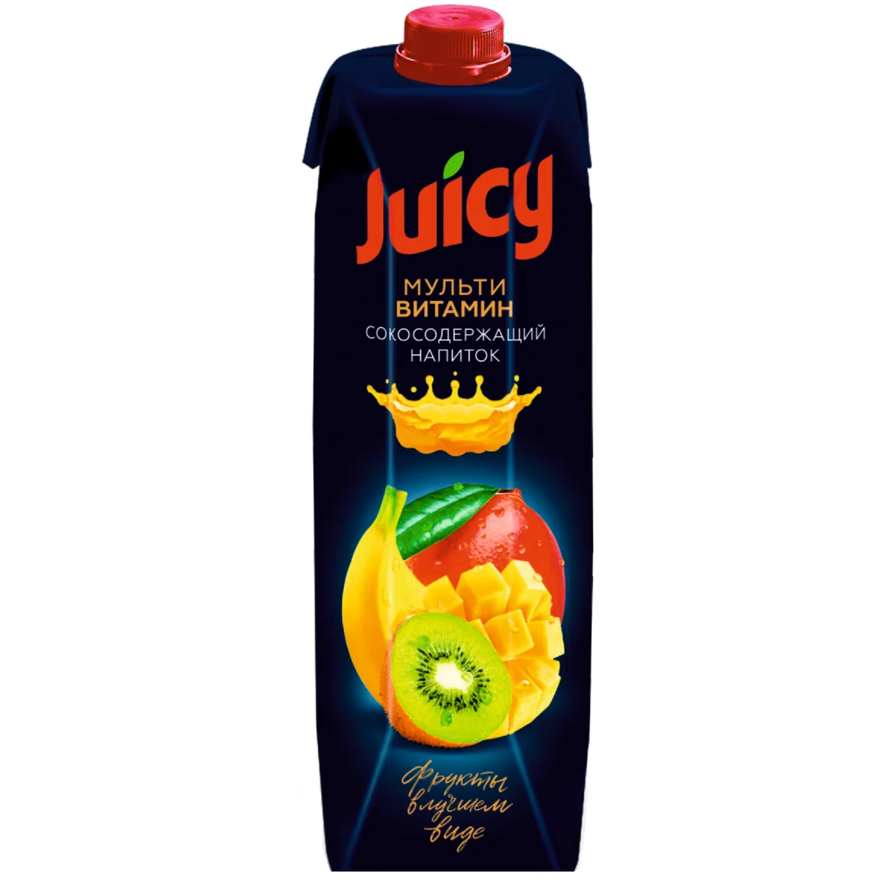 Juicy Мультифрукт — Дополнительный ракурс