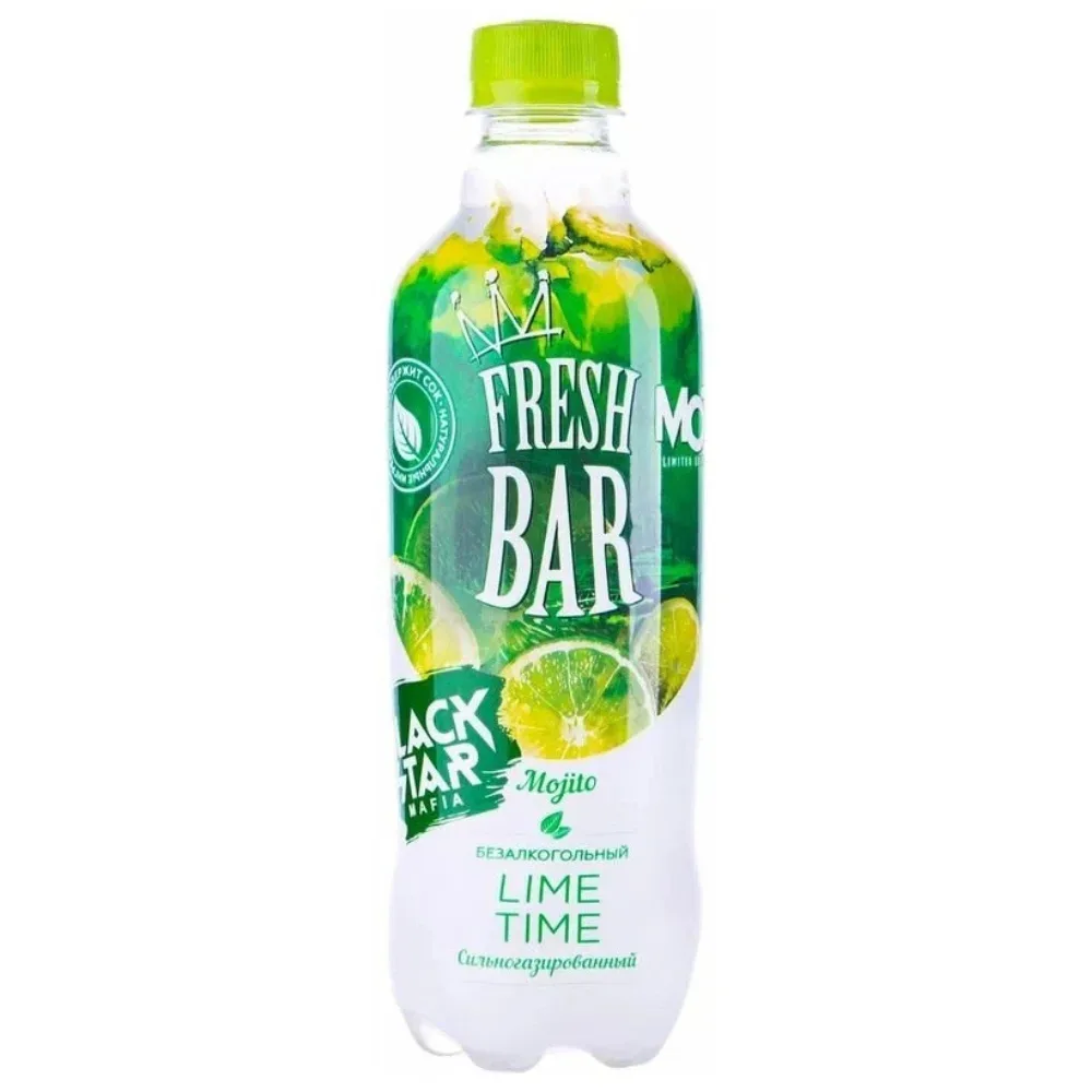 Fresh Bar Mojito Lime ж\б — Фронт