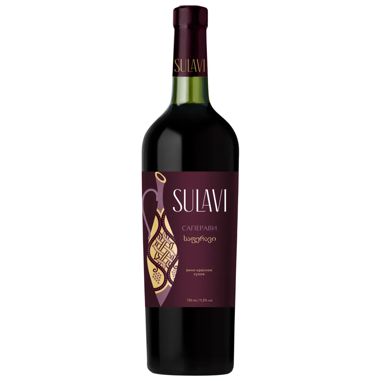 Sulavi Саперави — Фронт