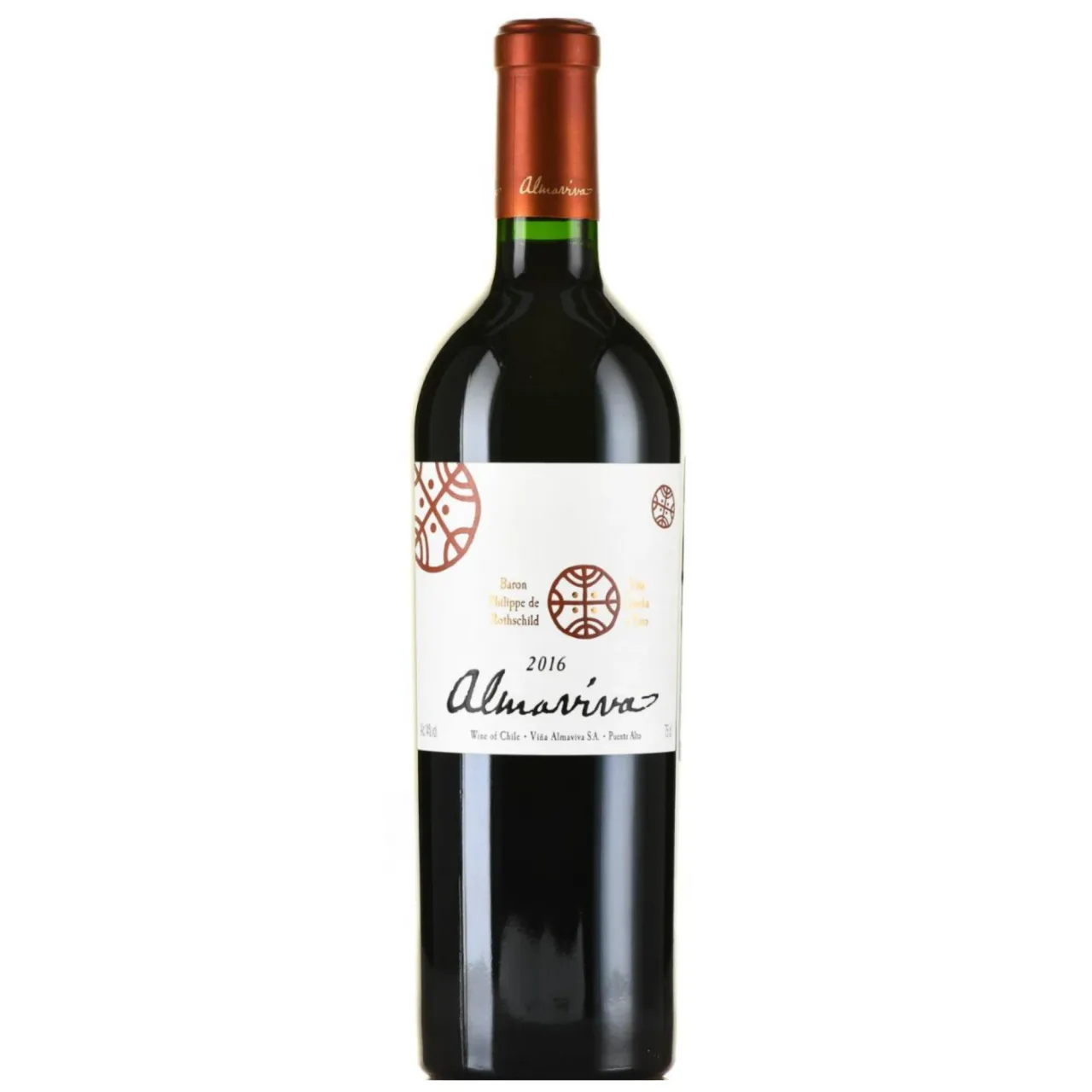 Almaviva 2016 — Фронт