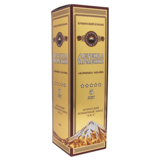 Легенда Армении 5YO
