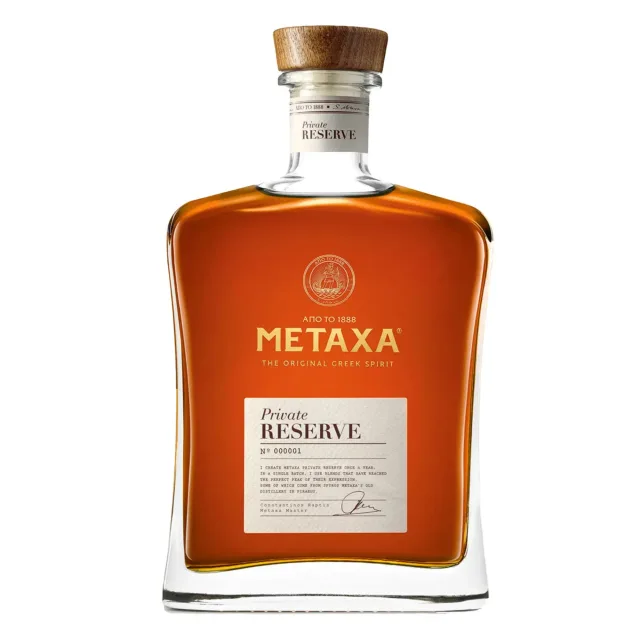 Metaxa Private Reserve