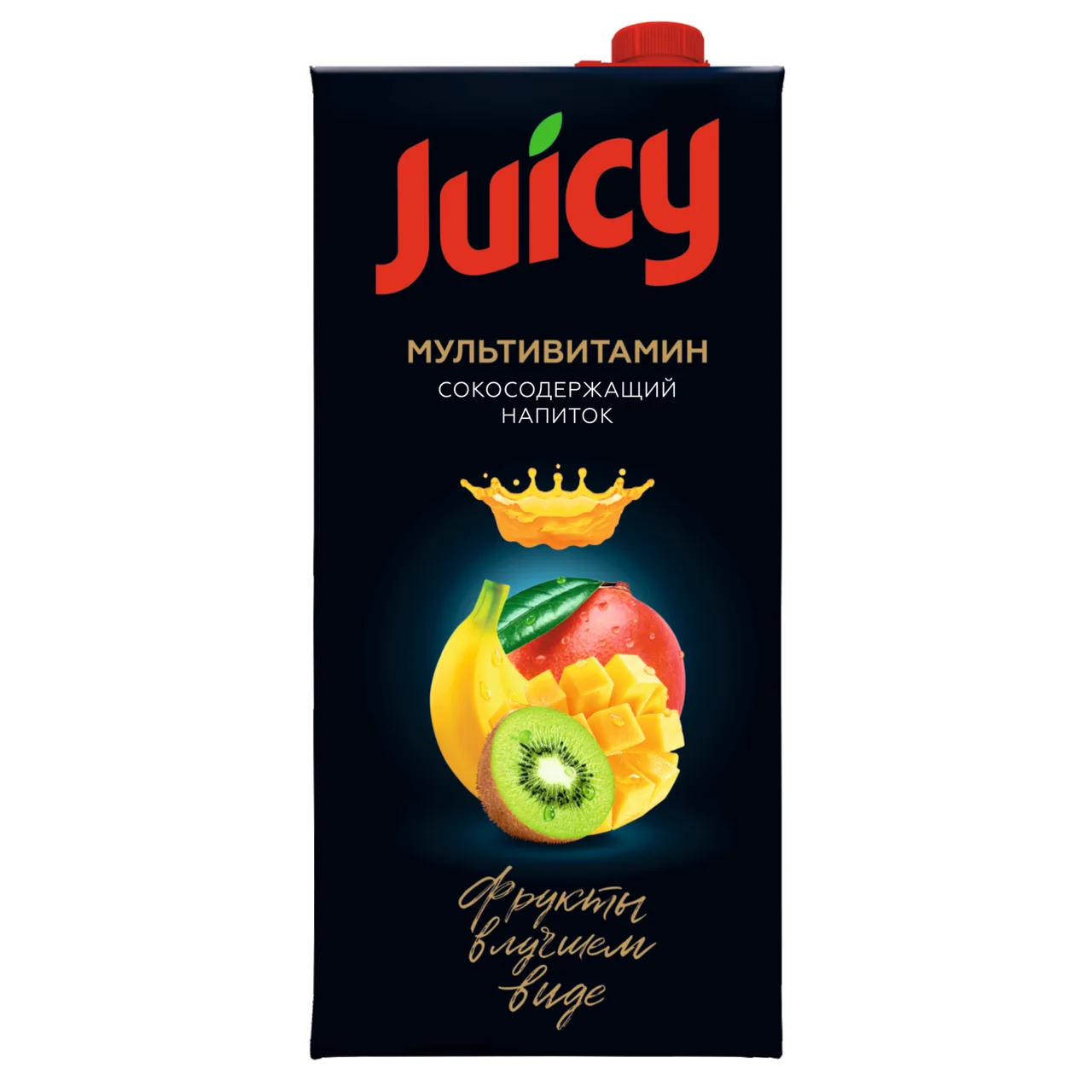 Juicy Мультифрукт — Дополнительный ракурс