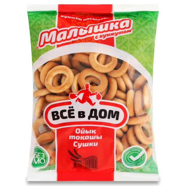 СУШКИ ВСЁ В ДОМ МАЛЫШКА С КУНЖУТОМ