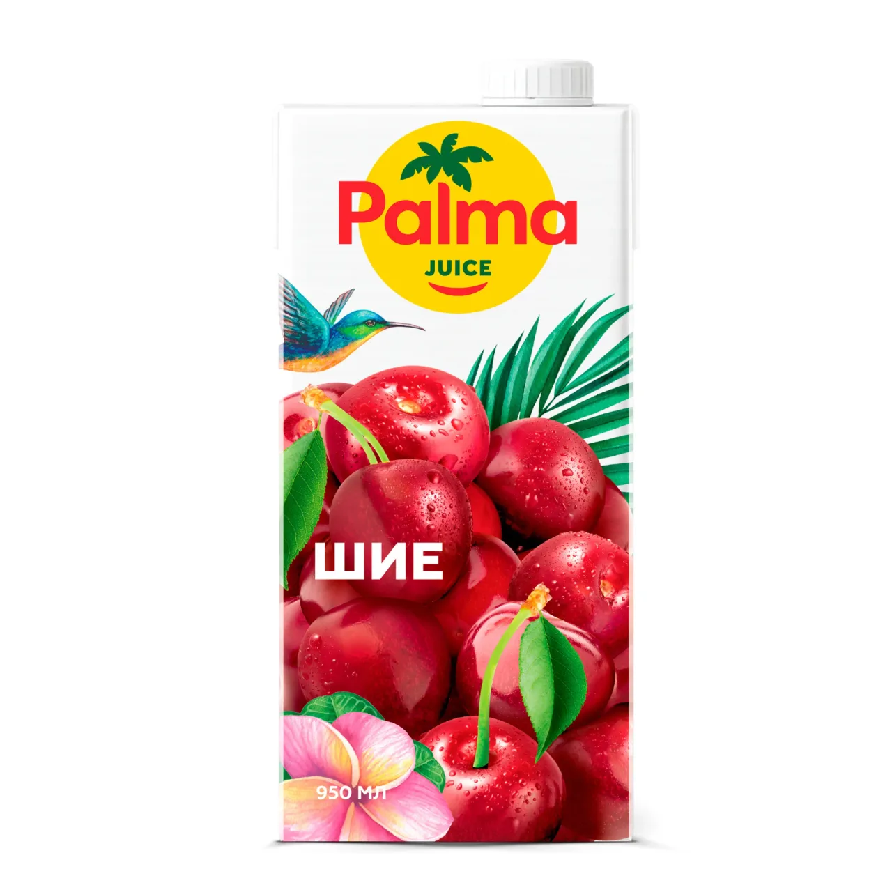 Сокосодержащий напиток Palma "Вишня", объем — Фронт
