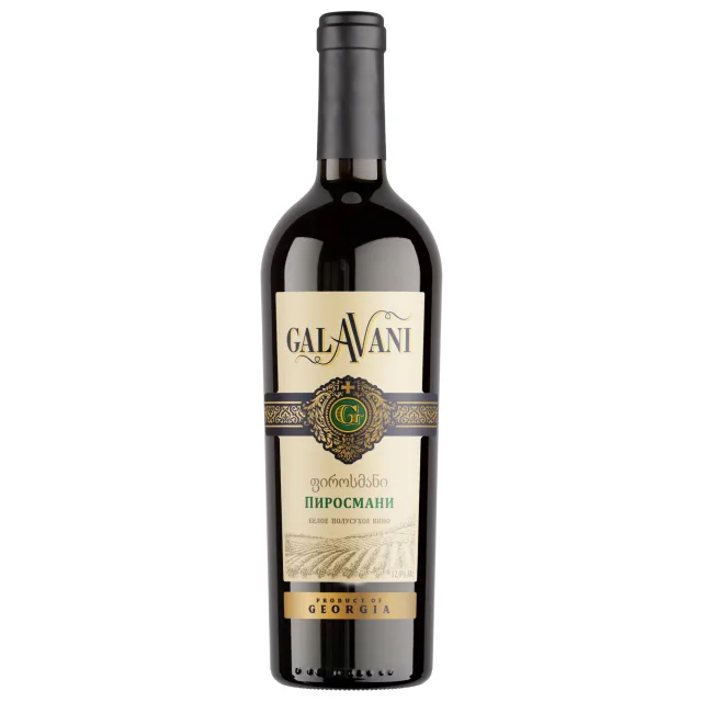 Galavani Пиросмани