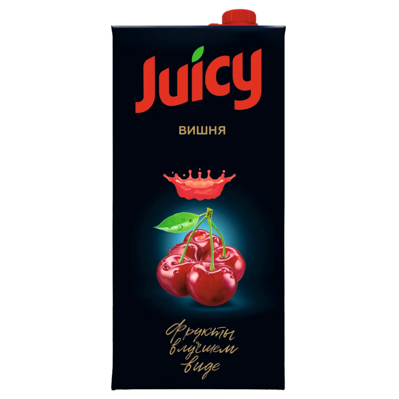 Juicy Вишня — Фронт