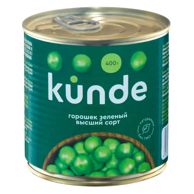 ГОРОШЕК ЗЕЛЁНЫЙ KUNDE КОНСЕРВИРОВАННЫЙ КЛЮЧ Ж/Б
