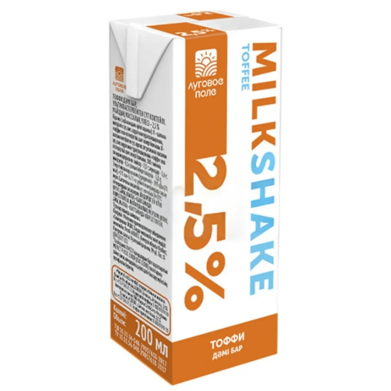 КОКТЕЙЛЬ ЛУГОВОЕ ПОЛЕ МОЛ ТОФФИ 2,5% TBA — Фронт