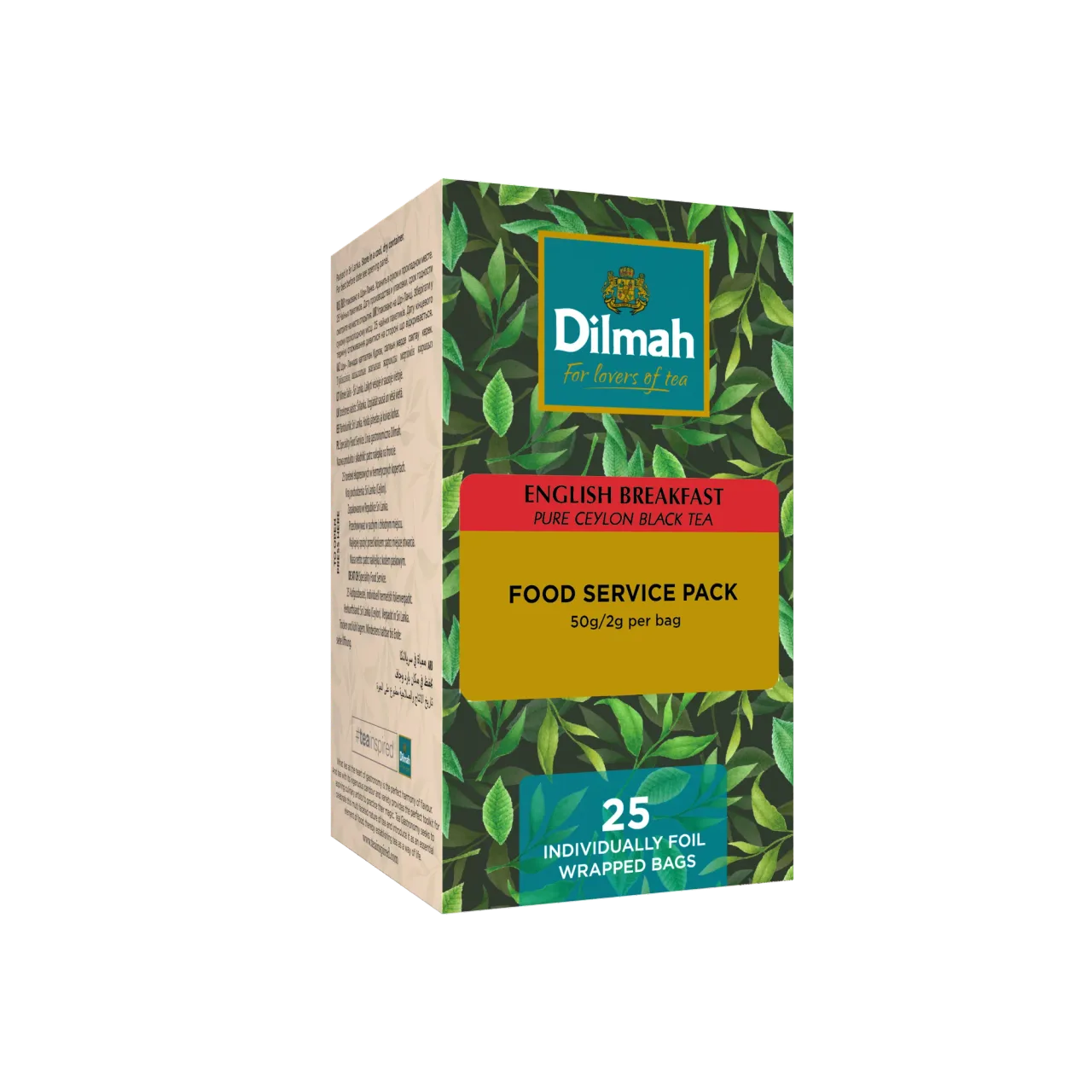 Цейлонский черный чай листовой «DILMAH «ENGLISH BREAKFAST», 100 × — Фронт