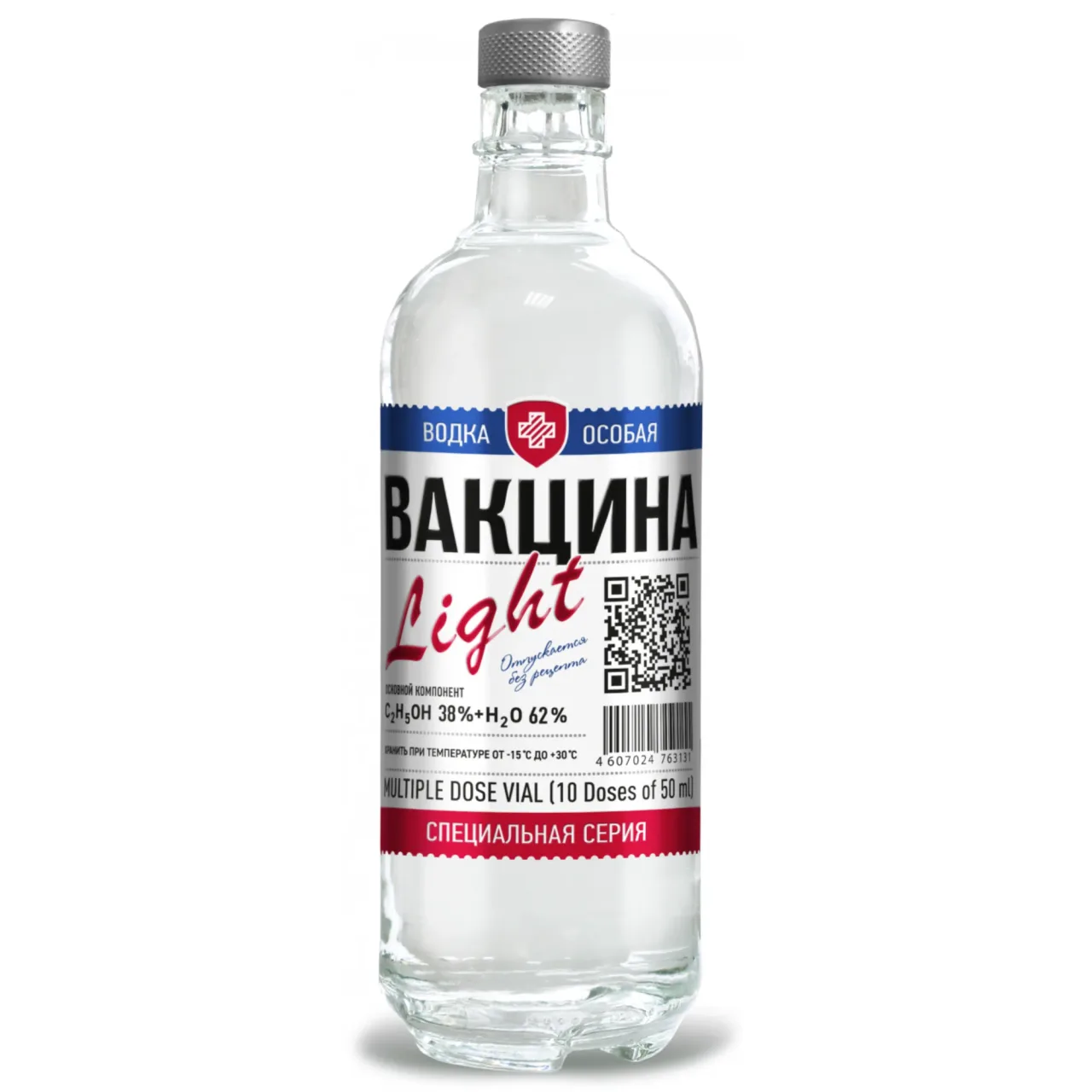 Вакцина Лайт — Фронт