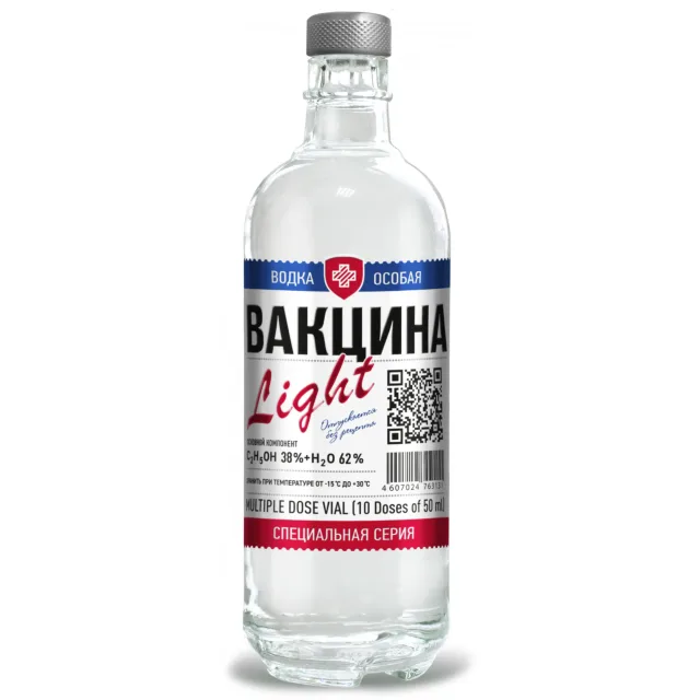 Вакцина Лайт