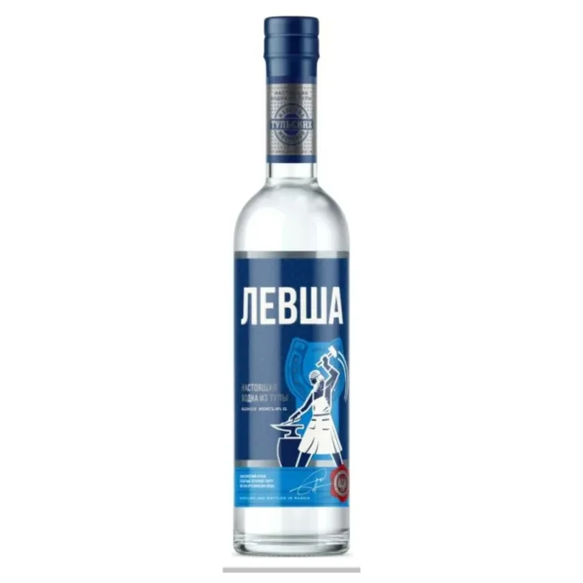 Левша
