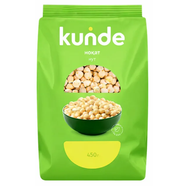КРУПА KUNDE НУТ П/П