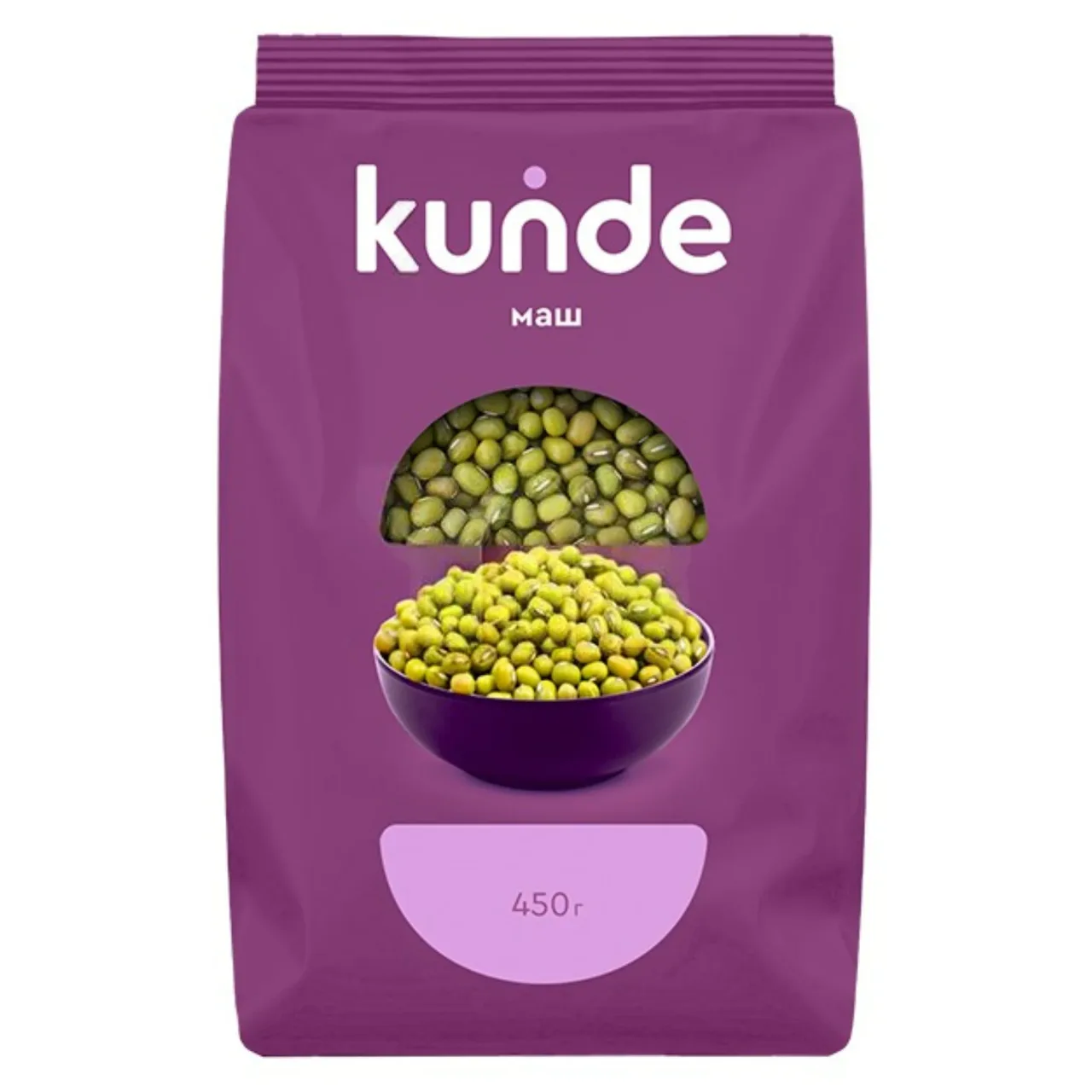 МАШ KUNDE П/П — Фронт