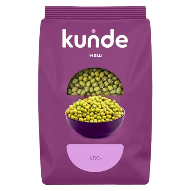 МАШ KUNDE П/П