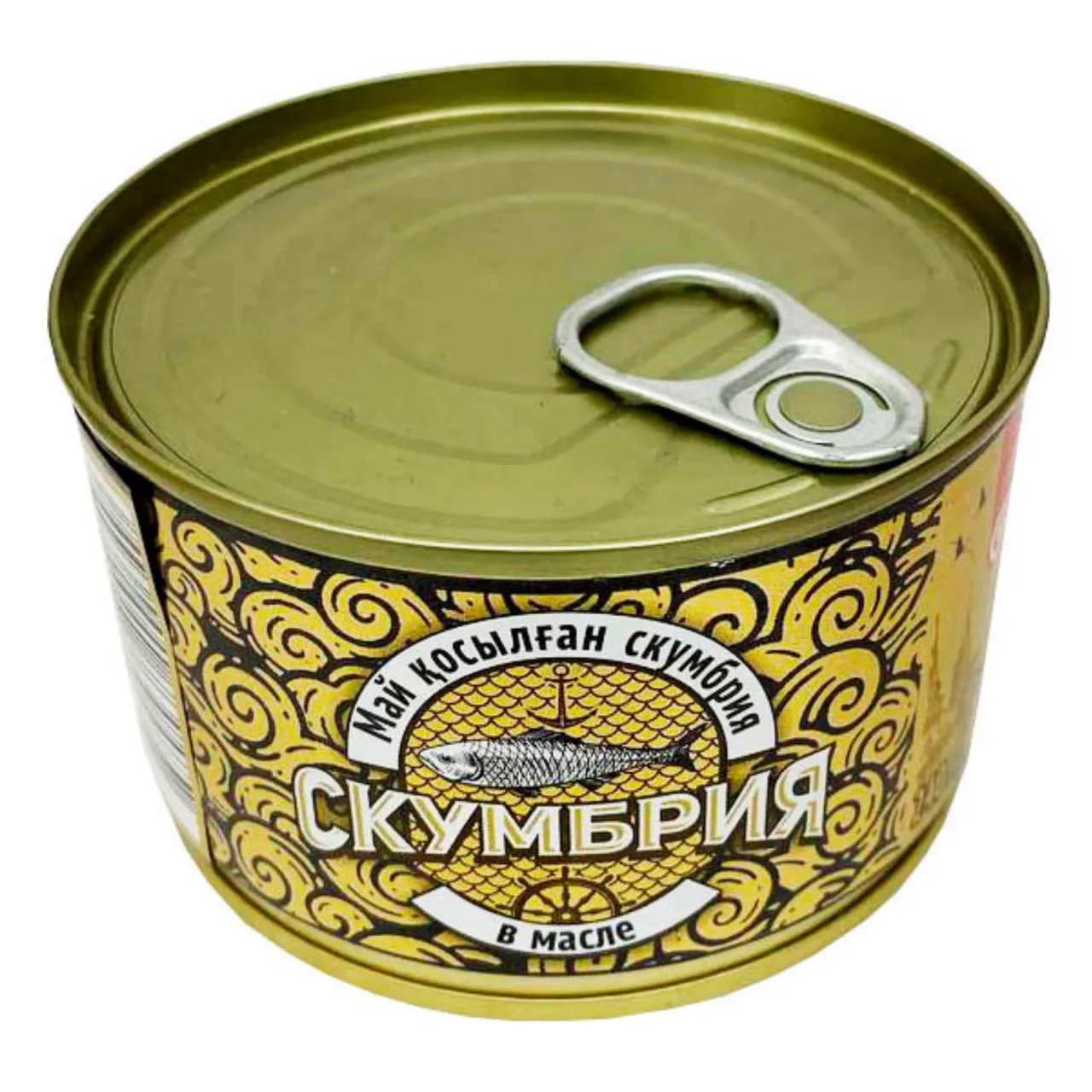 СКУМБРИЯ ВСЁ В ДОМ НАТУРАЛЬНАЯ Ж/Б — Фронт