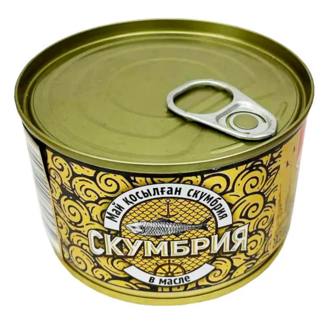 СКУМБРИЯ ВСЁ В ДОМ НАТУРАЛЬНАЯ Ж/Б