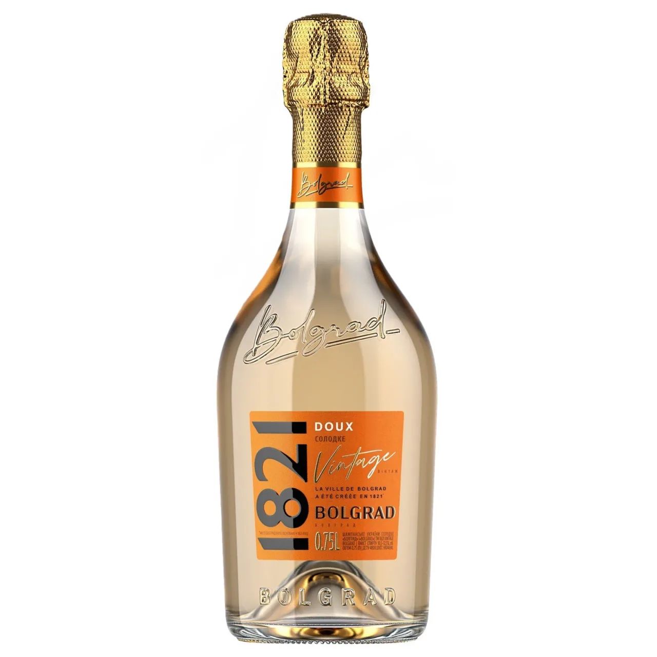 Bolgrad Vintage Doux — Фронт