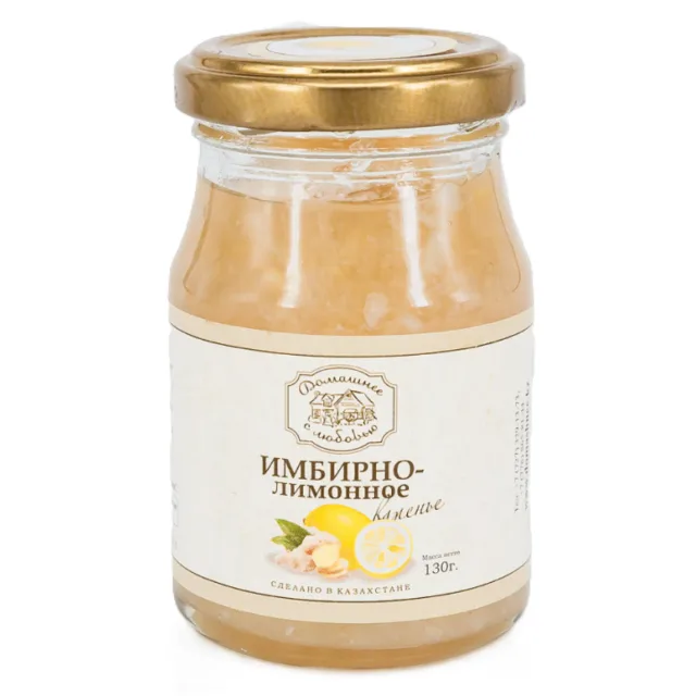 Варенье Имбирно-лимонное