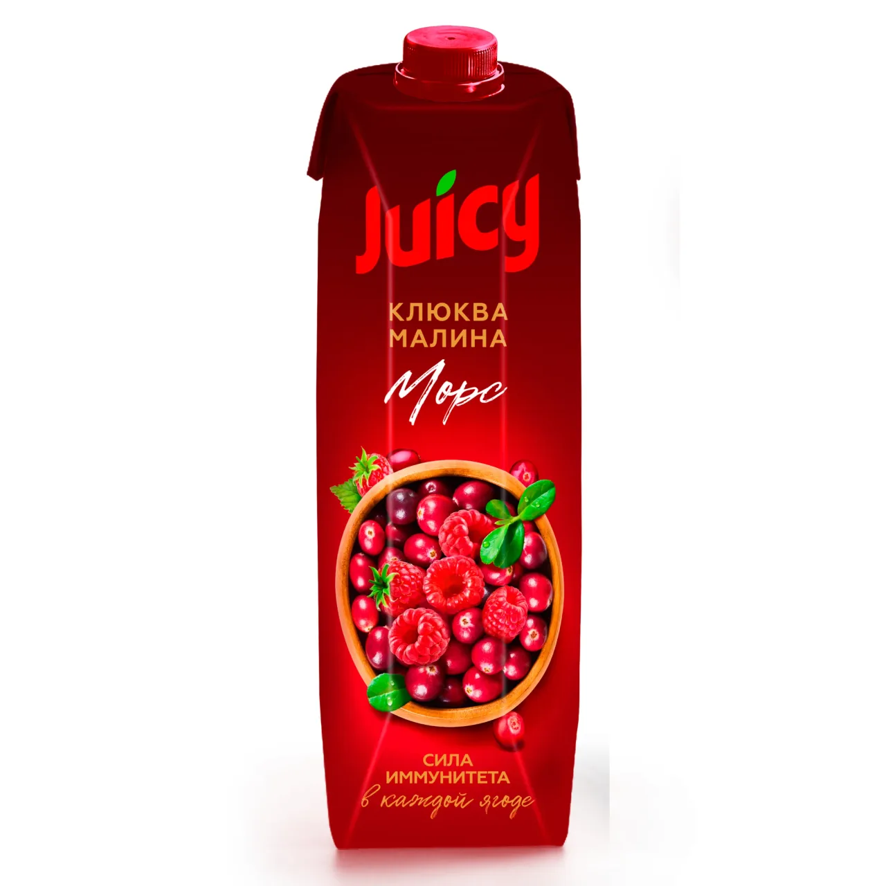 Juicy PP Клюква – Малина морс — Фронт