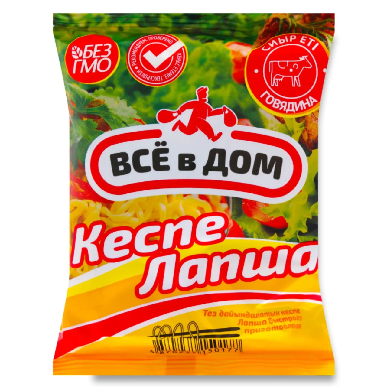 ВЕРМИШЕЛЬ ВСЕ В ДОМ ГОВЯДИНА П/П — Фронт