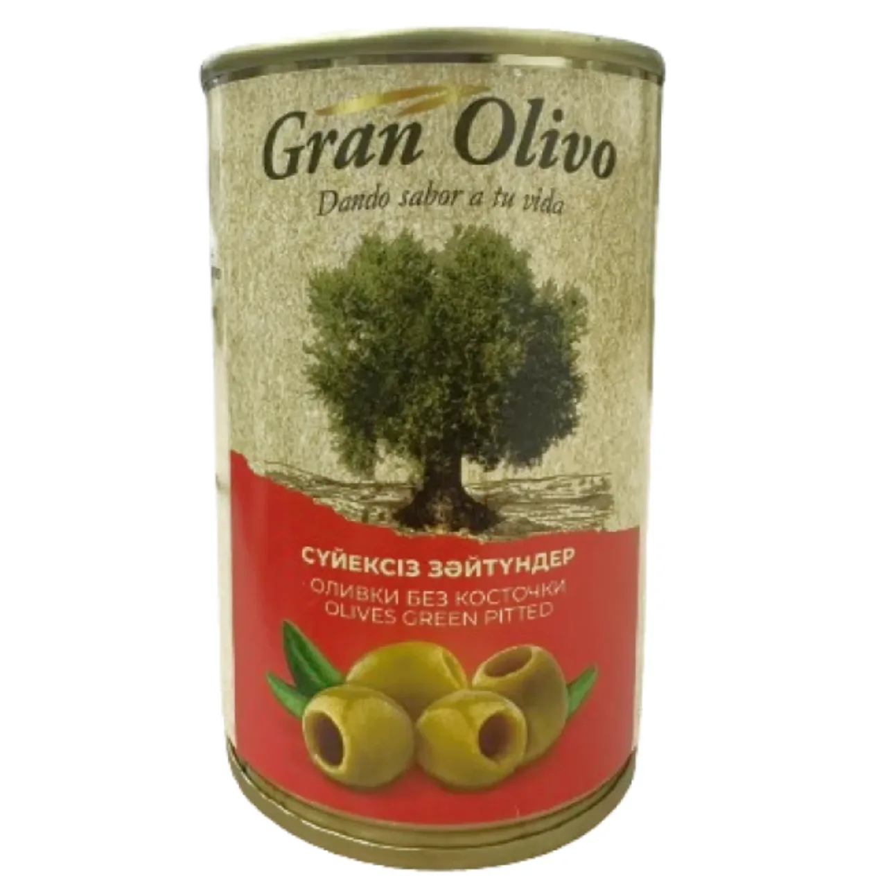 ОЛИВКИ GRAN OLIVO ЗЕЛЕНЫЕ Б/К Ж/Б — Фронт