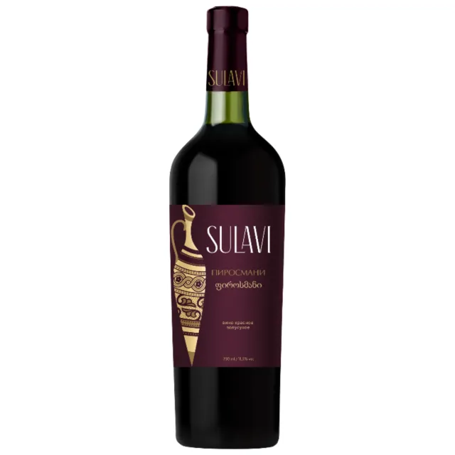 Sulavi Пиросмани