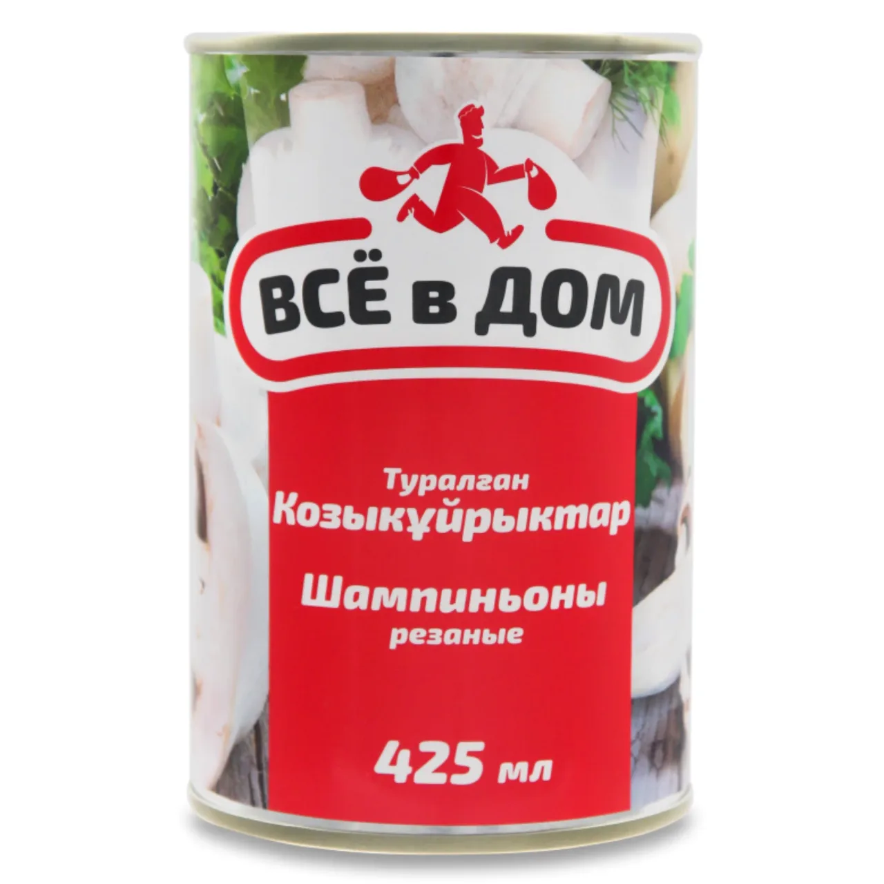 ШАМПИНЬОНЫ ВСЁ В ДОМ РЕЗ КОНС Ж/Б — Фронт