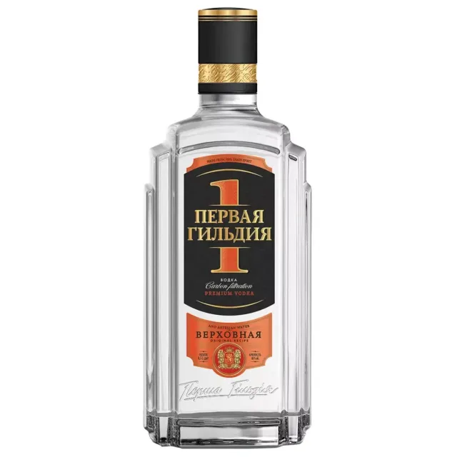 Первая Гильдия. Верховная