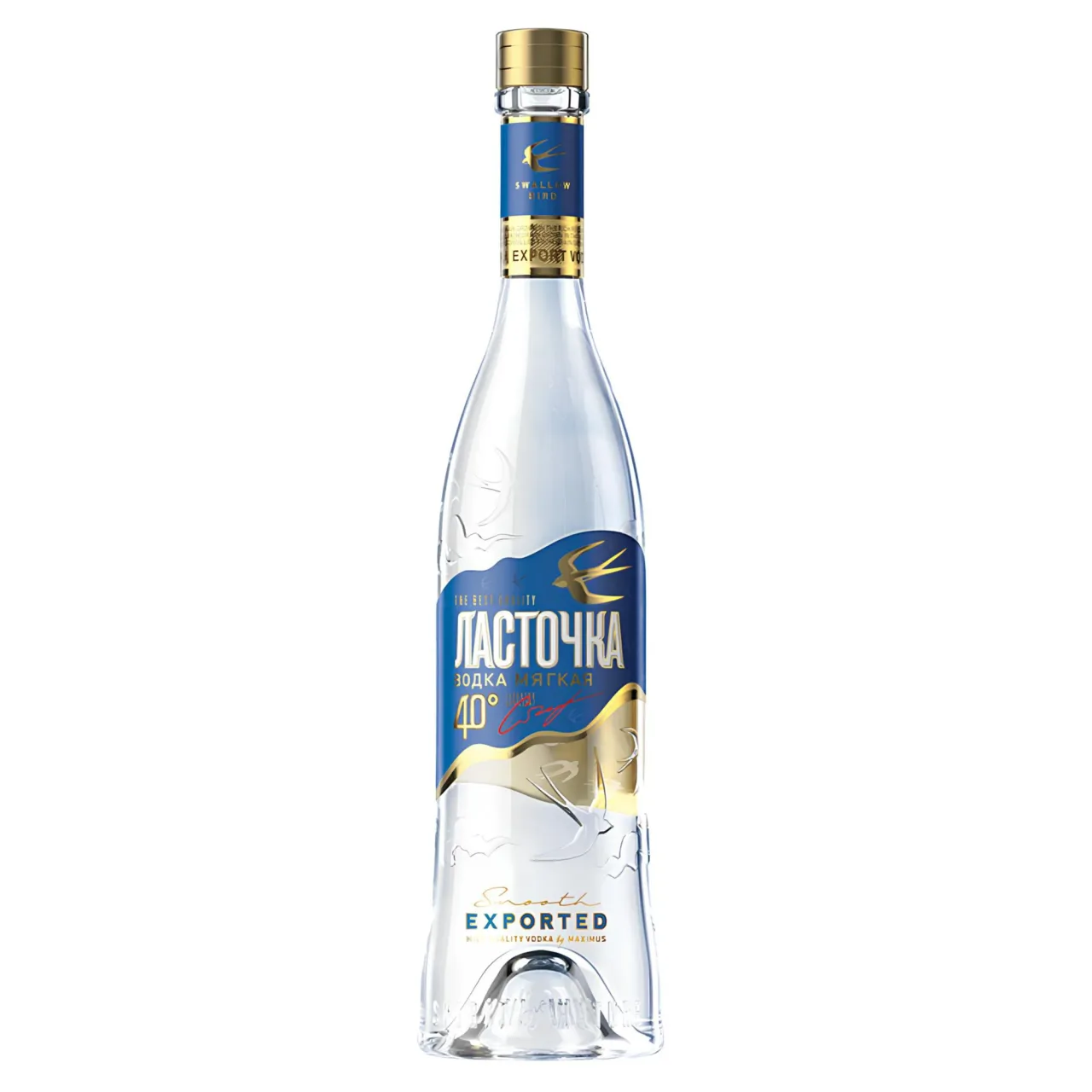 Ласточка мягкая — Фронт