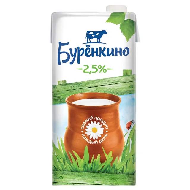 Буренкино 2,5%