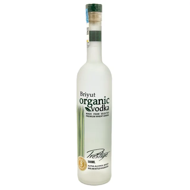 Briyut Organic