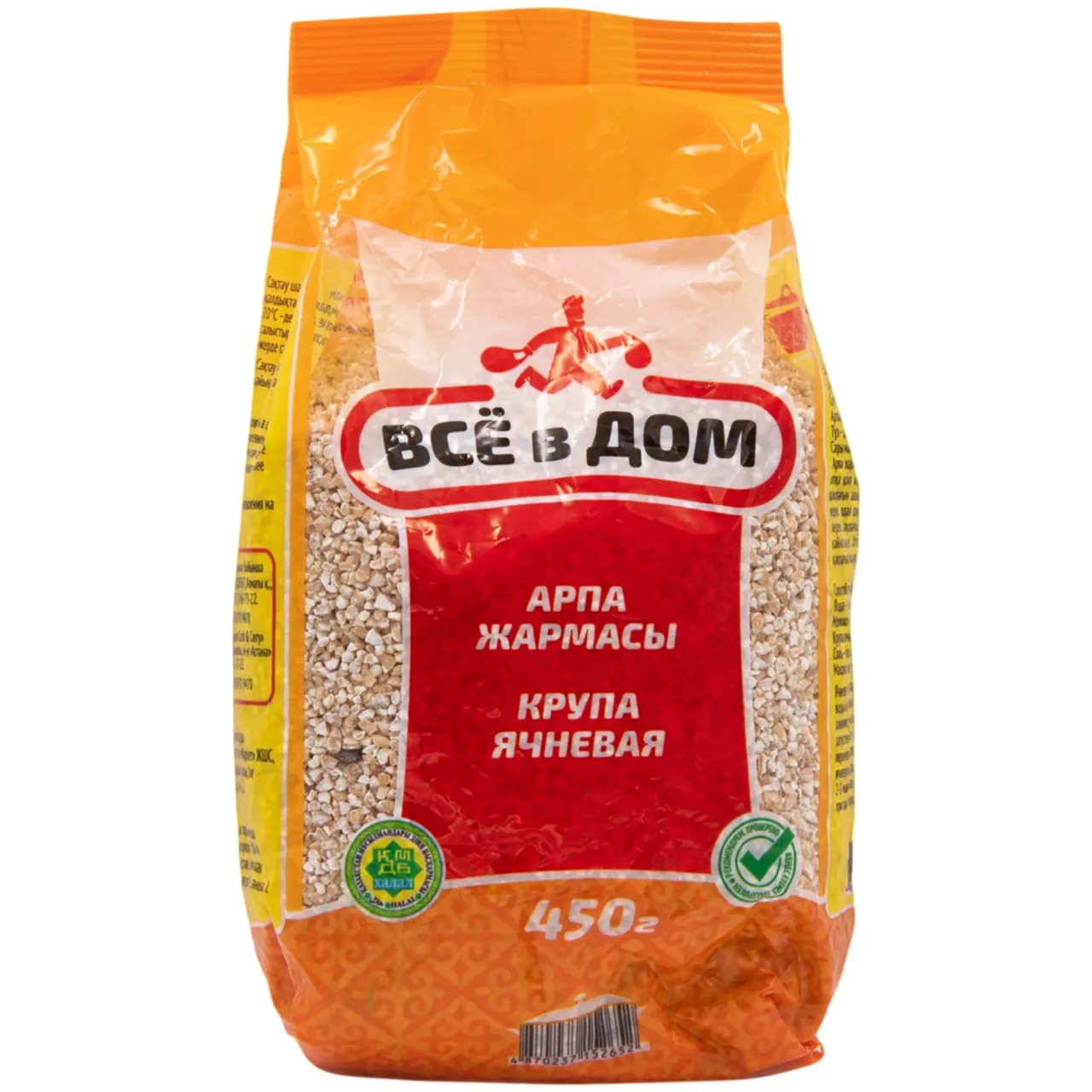 КРУПА ВСЁ В ДОМ ЯЧНЕВАЯ П/П — Фронт