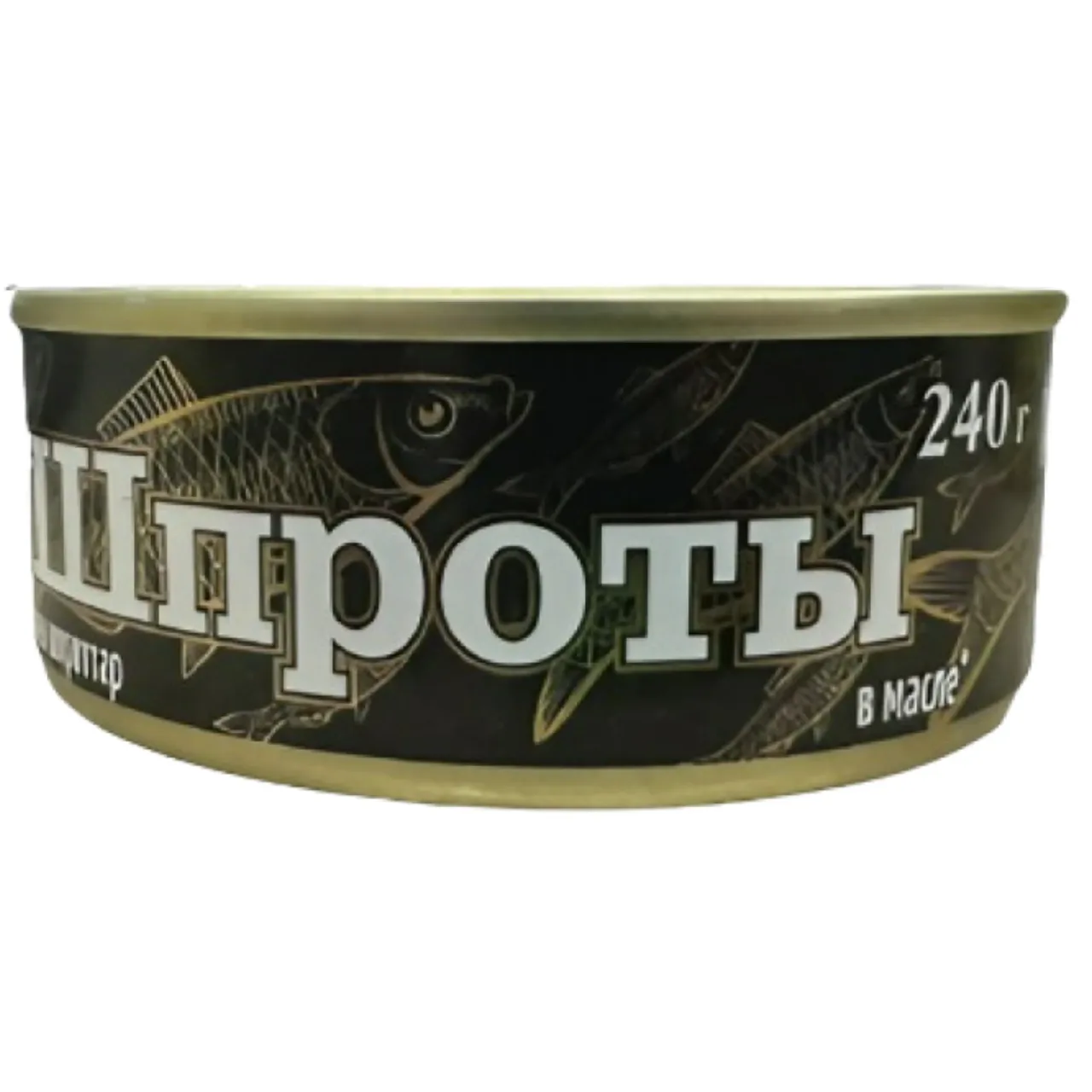 ШПРОТЫ ВСЕ В ДОМ В МАСЛЕ Ж/Б — Фронт