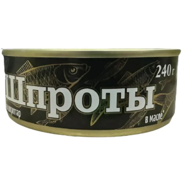 ШПРОТЫ ВСЕ В ДОМ В МАСЛЕ Ж/Б