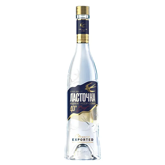 Ласточка Классическая